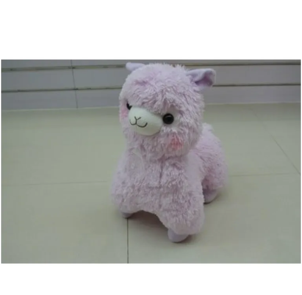 Giant 45cm Alpaca Plushie