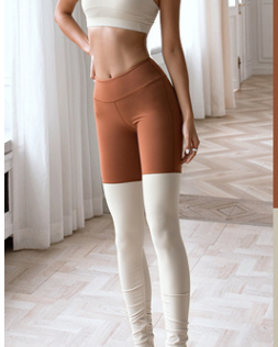 High Waist Color Block Stretch Yoga Pants for Women